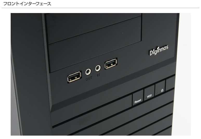 モナークGE