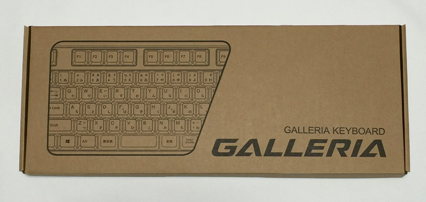 ガレリアキーボード